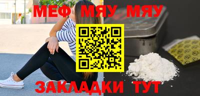 mdma Ирбит