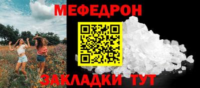 таблы Изобильный