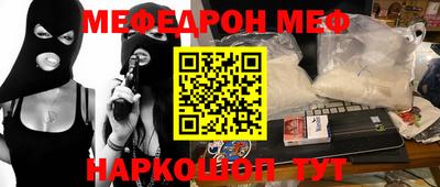 таблы Изобильный