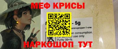таблы Изобильный