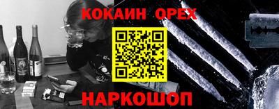 mdma Ирбит