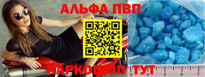 прущая мука Ипатово