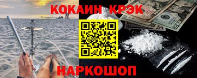 mdma Ирбит