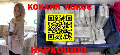прущая мука Ипатово