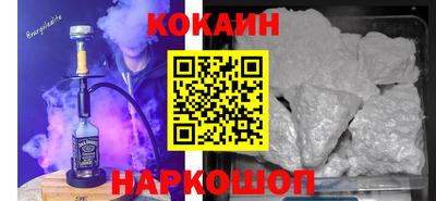 прущая мука Ипатово