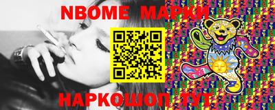 mdma Ирбит