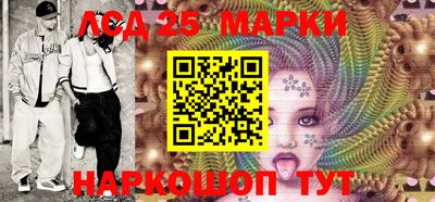 прущая мука Ипатово