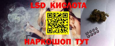 прущая мука Ипатово