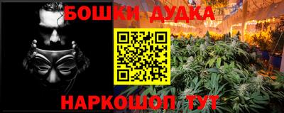 таблы Изобильный