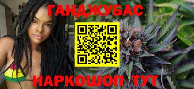 таблы Изобильный