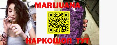 прущая мука Ипатово
