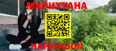 mdma Ирбит