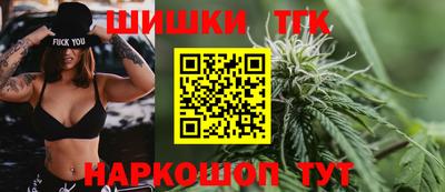 таблы Изобильный