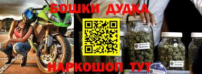 mdma Ирбит