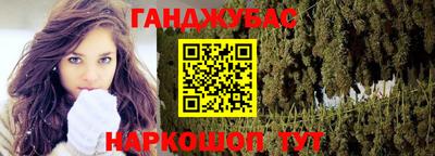 mdma Ирбит