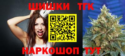 mdma Ирбит