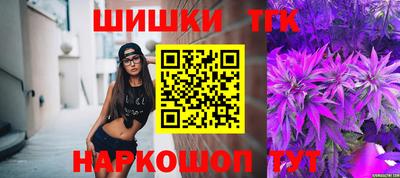таблы Изобильный
