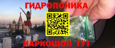 прущая мука Ипатово