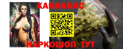 таблы Изобильный