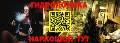 таблы Изобильный