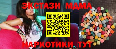 таблы Изобильный