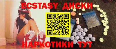 таблы Изобильный