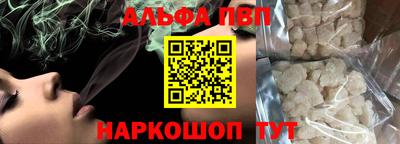 таблы Изобильный