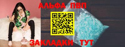 mdma Ирбит