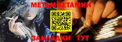 прущая мука Ипатово