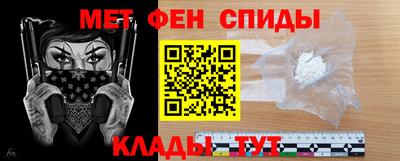 прущая мука Ипатово