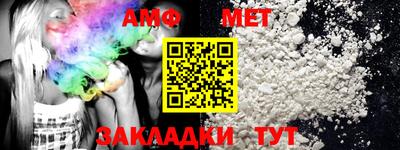 mdma Ирбит