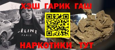 mdma Ирбит