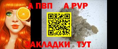 mdma Ирбит