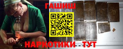 mdma Ирбит