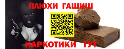 mdma Ирбит
