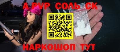 mdma Ирбит