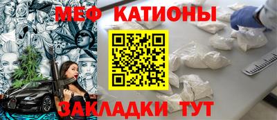 таблы Изобильный