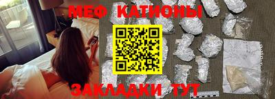 прущая мука Ипатово