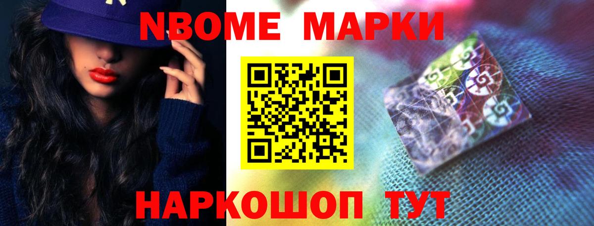 Ливны  ЛСД экстази ecstasy  Лсд 25 экстази кислота  Лсд 25 экстази  Вход с VPN 