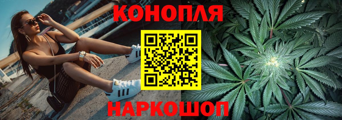 КЕТАМИН Ливны